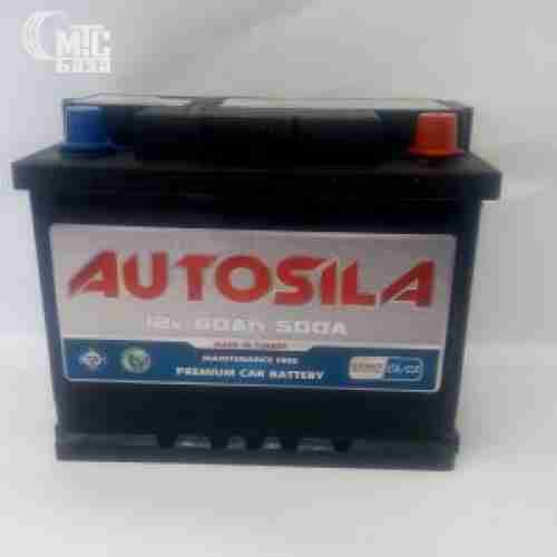Аккумулятор Autosila 6CT-74 L  EN700 А 276x175x190 мм про-во Турция